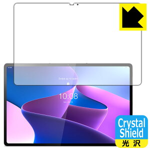 PDA�H�[ Lenovo Tab P12 Pro �Ή� Crystal Shield �ی� �t�B���� [��ʗp] 3���� ���� ���{�� ���{�� ���А�������