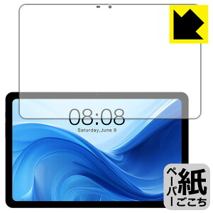 PDA�H�[ Teclast T50 [ROM 256GB��] / T50 2023 [ROM 128��] / T50 [ROM 128��] �Ή� ���ɏ����悤�ȕ`���S�n �ی� �t�B���� [��ʗp] ���˒ጸ ���{�� ���{�� ���А�������