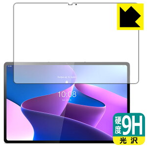 PDA�H�[ Lenovo Tab P12 Pro �Ή� 9H���d�x[����] �ی� �t�B���� [��ʗp] ���{�� ���{�� ���А�������