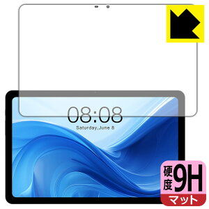 PDA�H�[ Teclast T50 [ROM 256GB��] / T50 2023 [ROM 128��] / T50 [ROM 128��] �Ή� 9H���d�x[���˒ጸ] �ی� �t�B���� [��ʗp] ���{�� ���{�� ���А�������