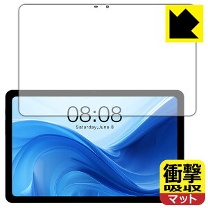 PDA�H�[ Teclast T50 [ROM 256GB��] / T50 2023 [ROM 128��] / T50 [ROM 128��] �Ή� �Ռ��z��[���˒ጸ] �ی� �t�B���� [��ʗp] �ϏՌ� ���{�� ���{�� ���А�������