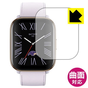 PDAH[ Amazfit Active Ή Flexible Shield[] ی tB ȖʑΉ { { А