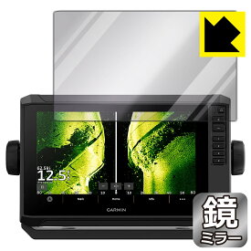 PDA工房 GARMIN ECHOMAP UHD2 92sv / 93sv / 94sv 対応 Mirror Shield 保護 フィルム ミラー 光沢 日本製 日本製 自社製造直販