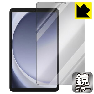PDAH[ Galaxy Tab A9 Ή Mirror Shield ی tB [ʗp] ~[  { { А