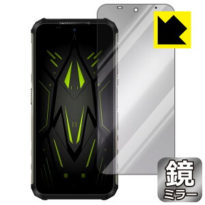 PDA�H�[ Ulefone Armor 22 �Ή� Mirror Shield �ی� �t�B���� �~���[ ���� ���{�� ���{�� ���А�������