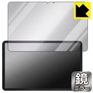 PDAH[ AvidPad A90 Ή Mirror Shield ی tB ~[  { { А