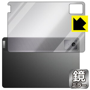 PDAH[ Lenovo Xiaoxin Pad 2024 (11C`) Ή Mirror Shield ی tB [wʗp] ~[  { { А