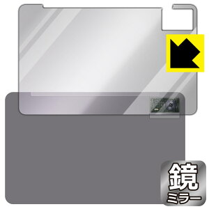 PDA�H�[ OUKITEL OT5 �Ή� Mirror Shield �ی� �t�B���� [�w�ʗp] �~���[ ���� ���{�� ���{�� ���А�������