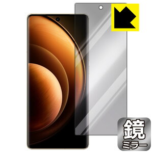 PDA�H�[ vivo X100 Pro �Ή� Mirror Shield �ی� �t�B���� �~���[ ���� ���{�� ���{�� ���А�������