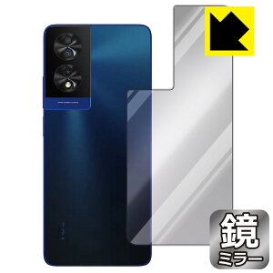 PDA�H�[ TCL 40 NXTPAPER �Ή� Mirror Shield �ی� �t�B���� [�w�ʗp] �~���[ ���� ���{�� ���{�� ���А�������
