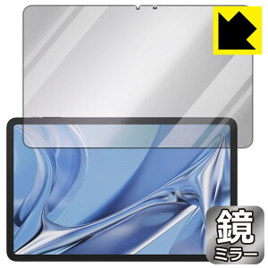 PDA�H�[ DOOGEE T20 Ultra �Ή� Mirror Shield �ی� �t�B���� [��ʗp] �~���[ ���� ���{�� ���{�� ���А�������