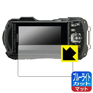 PDA�H�[ PENTAX WG-90 �Ή� �u���[���C�g�J�b�g[���˒ጸ] �ی� �t�B���� ���{�� ���{�� ���А�������