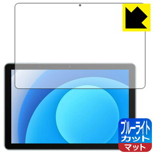 PDA�H�[ Blackview Tab 70 WiFi / Tab 7 WiFi �Ή� �u���[���C�g�J�b�g[���˒ጸ] �ی� �t�B���� ���{�� ���{�� ���А�������