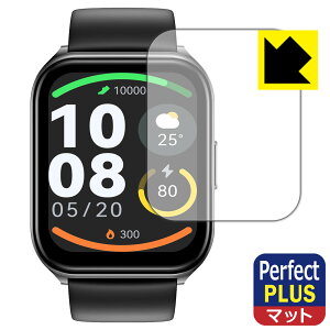 PDA�H�[ HAYLOU Watch 2 Pro �Ή� PerfectShield Plus �ی� �t�B���� ���˒ጸ �h�w�� ���{�� ���{�� ���А�������