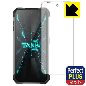 PDA�H�[ Unihertz 8849 Tank 2 �Ή� PerfectShield Plus �ی� �t�B���� ���˒ጸ �h�w�� ���{�� ���{�� ���А�������