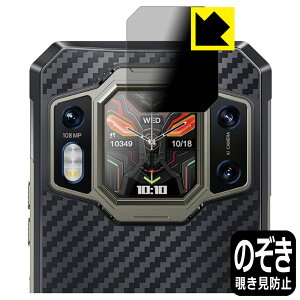 PDAH[ OUKITEL WP30 Pro Ή Privacy Shield ی tB [AfBXvCp] `h~ ˒ጸ { { А