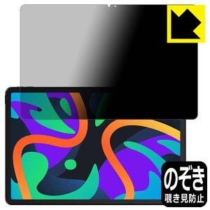 PDAH[ Lenovo Xiaoxin Pad 2024 (11C`) Ή Privacy Shield ی tB `h~ ˒ጸ { { А