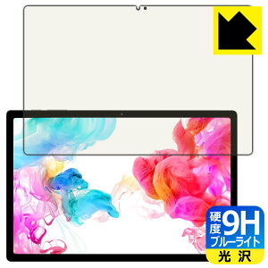 PDAH[ HEADWOLF HPad 5 Ή 9Hdx[u[CgJbg] ی tB  { { А