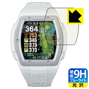 PDA�H�[ Shot Navi Crest 2 �Ή� 9H���d�x[�u���[���C�g�J�b�g] �ی� �t�B���� ���� ���{�� ���{�� ���А�������