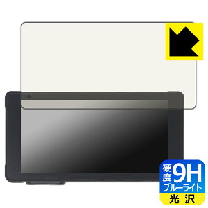 PDAH[ VVCAR MT55 oCNphCuR[_[ Ή 9Hdx[u[CgJbg] ی tB  { { А