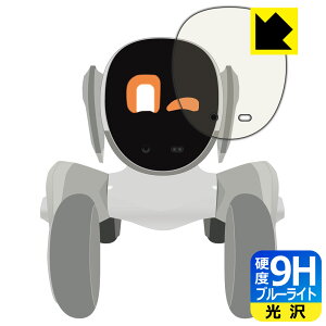 PDA�H�[ Loona / Loona Blue �Ή� 9H���d�x[�u���[���C�g�J�b�g] �ی� �t�B���� ���� ���{�� ���{�� ���А�������