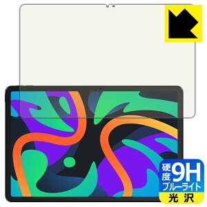 PDAH[ Lenovo Xiaoxin Pad 2024 (11C`) Ή 9Hdx[u[CgJbg] ی tB  { { А