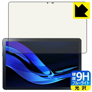 PDAH[ LAVIE Tab T10d (10.1^ChE2023N12f) Ή 9Hdx[u[CgJbg] ی tB  { { А