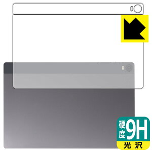 PDAH[ HEADWOLF HPad 5 Ή 9Hdx[] ی tB [wʗp] { { А