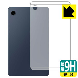 PDAH[ Galaxy Tab A9 Ή 9Hdx[] ی tB [wʗp] { { А