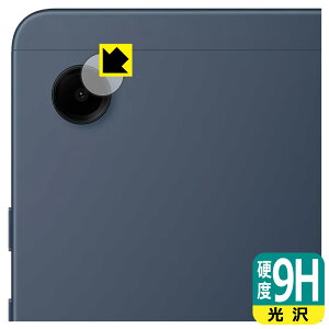 PDAH[ Galaxy Tab A9 Ή 9Hdx[] ی tB [JYp] { { А