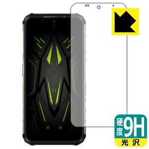 PDA�H�[ Ulefone Armor 22 �Ή� 9H���d�x[����] �ی� �t�B���� ���{�� ���{�� ���А�������