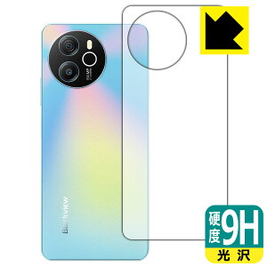 PDA�H�[ Blackview SHARK 8 �Ή� 9H���d�x[����] �ی� �t�B���� [�w�ʗp] ���{�� ���{�� ���А�������