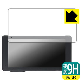 PDA工房 VVCAR MT55 バイク用ドライブレコーダー 対応 9H高硬度[光沢] 保護 フィルム 日本製 日本製 自社製造直販