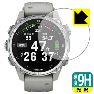 PDAH[ GARMIN Descent Mk3S / Mk3Si Ή 9Hdx[] ی tB { { А