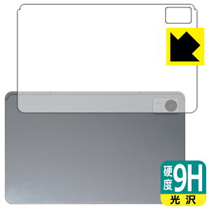 PDAH[ AvidPad A90 Ή 9Hdx[] ی tB [wʗp] { { А