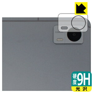 PDAH[ AvidPad A90 Ή 9Hdx[] ی tB [JYp] { { А