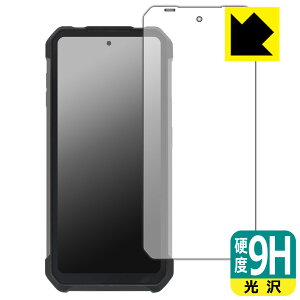 PDA�H�[ Unihertz 8849 Tank 3 �Ή� 9H���d�x[����] �ی� �t�B���� ���{�� ���{�� ���А�������