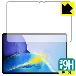 PDA�H�[ OUKITEL OT5 �Ή� 9H���d�x[����] �ی� �t�B���� [��ʗp] ���{�� ���{�� ���А�������