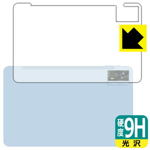 PDA�H�[ OUKITEL OT5 �Ή� 9H���d�x[����] �ی� �t�B���� [�w�ʗp] ���{�� ���{�� ���А�������