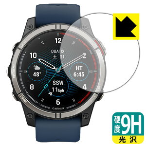 PDA�H�[ GARMIN Quatix 7 Pro AMOLED �Ή� 9H���d�x[����] �ی� �t�B���� ���{�� ���{�� ���А�������