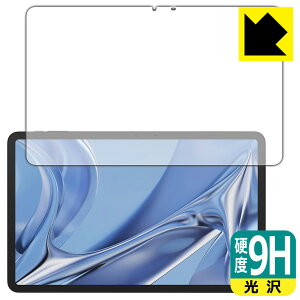 PDA�H�[ DOOGEE T20 Ultra �Ή� 9H���d�x[����] �ی� �t�B���� [��ʗp] ���{�� ���{�� ���А�������