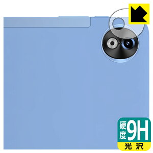 PDA�H�[ DOOGEE T20 Ultra �Ή� 9H���d�x[����] �ی� �t�B���� [�J���������Y���p] ���{�� ���{�� ���А�������