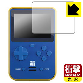 PDA工房 Super Pocket 対応 衝撃吸収[光沢] 保護 フィルム 耐衝撃 日本製 日本製 自社製造直販