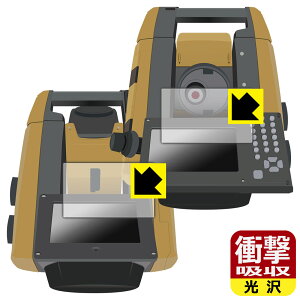 PDA�H�[ TOPCON �g�[�^���X�e�[�V���� GT-1001/GT-1003/GT-1005/GT-503/GT-505 �Ή� �Ռ��z��[����] �ی� �t�B���� [2��ʃZ�b�g] �ϏՌ� ���{�� ���{�� ���А�������
