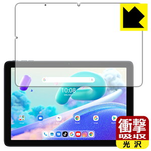 PDA�H�[ UMIDIGI G2 Tab / G2 Tab Kids �Ή� �Ռ��z��[����] �ی� �t�B���� �ϏՌ� ���{�� ���{�� ���А�������