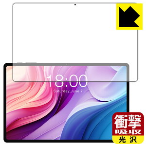 PDA�H�[ Teclast T40HD �Ή� �Ռ��z��[����] �ی� �t�B���� [��ʗp] �ϏՌ� ���{�� ���{�� ���А�������