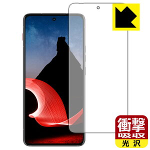 PDAH[ ThinkPhone by Motorola Ή Ռz[] ی tB ϏՌ { { А