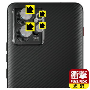 PDAH[ ThinkPhone by Motorola Ή Ռz[] ی tB [JYp] ϏՌ { { А