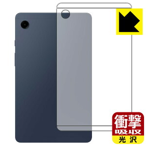 PDAH[ Galaxy Tab A9 Ή Ռz[] ی tB [wʗp] ϏՌ { { А