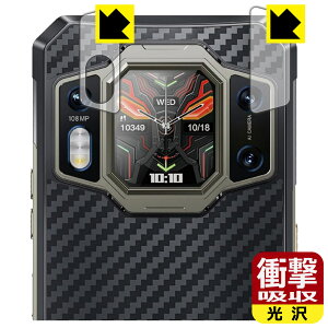 PDA�H�[ OUKITEL WP30 Pro �Ή� �Ռ��z��[����] �ی� �t�B���� [�J���������Y���p] �ϏՌ� ���{�� ���{�� ���А�������